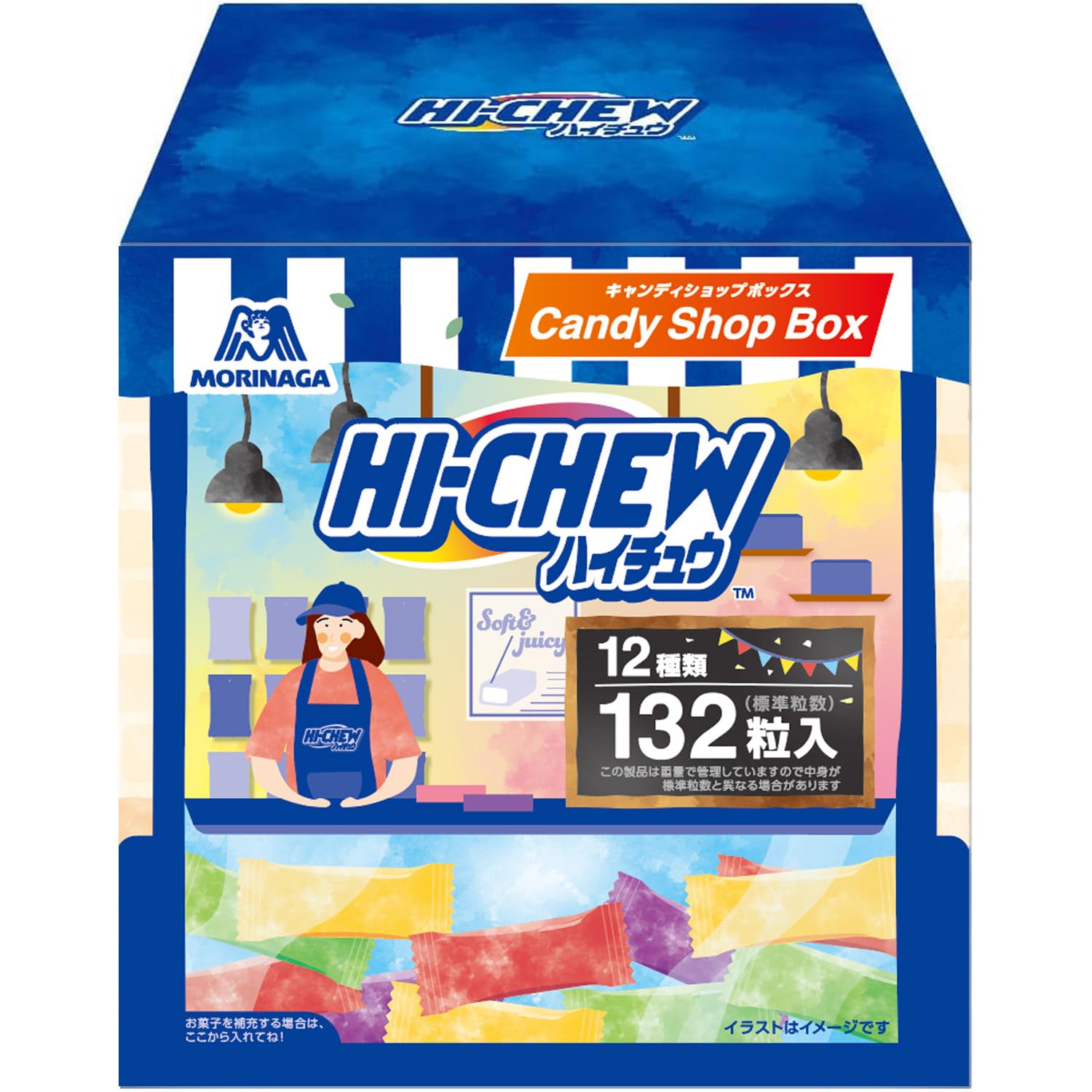 Amazon.co.jp: 森永製菓 ハイチュウキャンディショップBOX 標準132粒