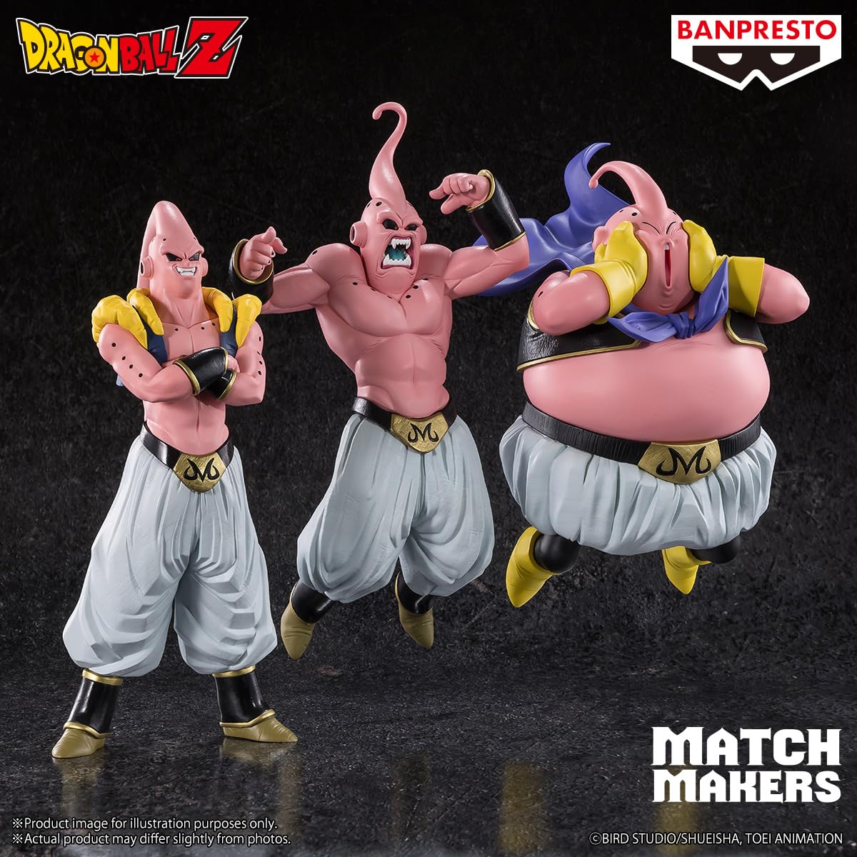 Amazon.com: Banpresto - Dragon Ball Z - Majin Buu (vs Super Saiyan