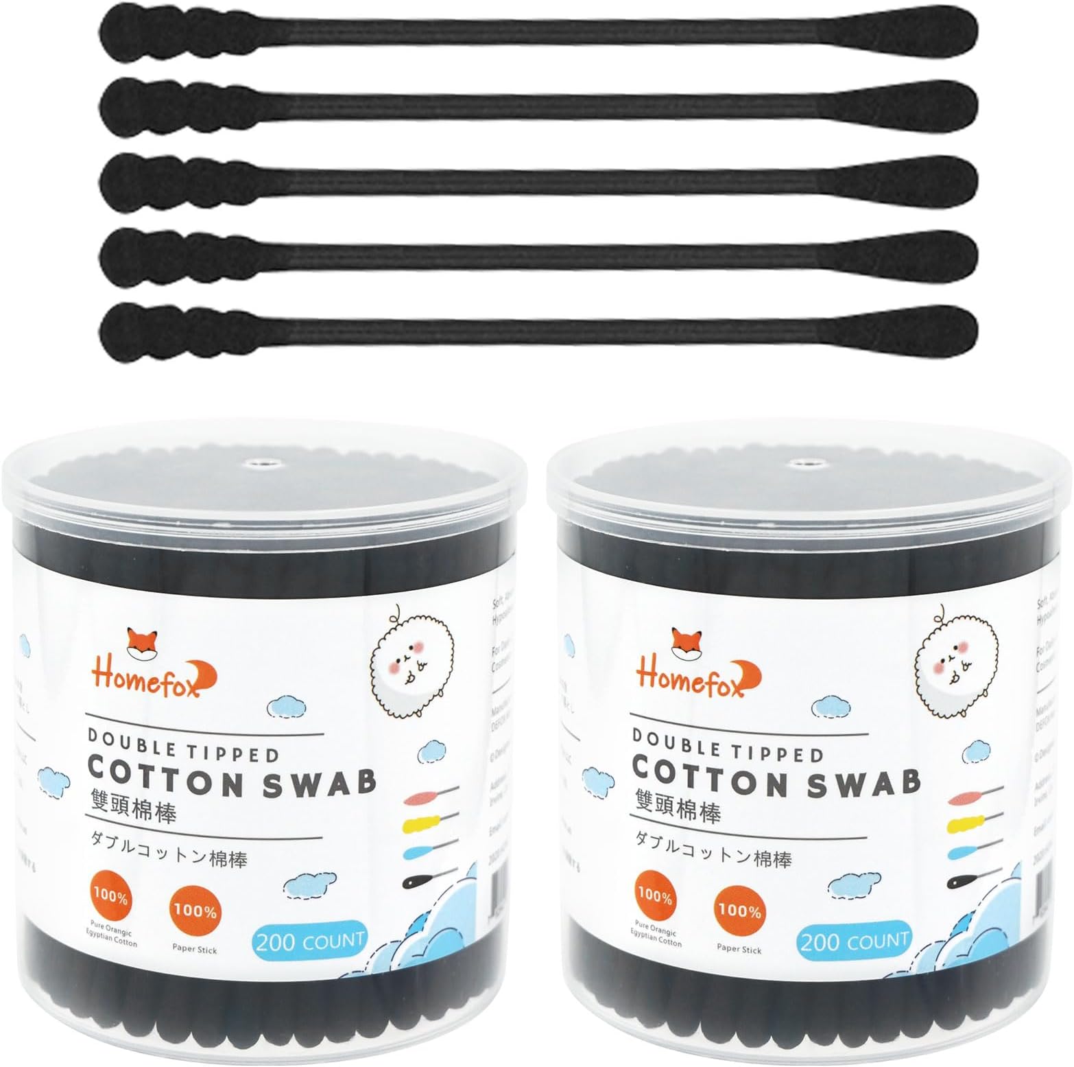 HOMEFOXBlack Cotton Swabs Spiral - 400 Count Cotton Buds Double Side Tightly Wrapped Cotton Tips Paper Stick Organic Soft Gentle Chlorine-Free Cruelty-Free, Round & Spiral (Black)