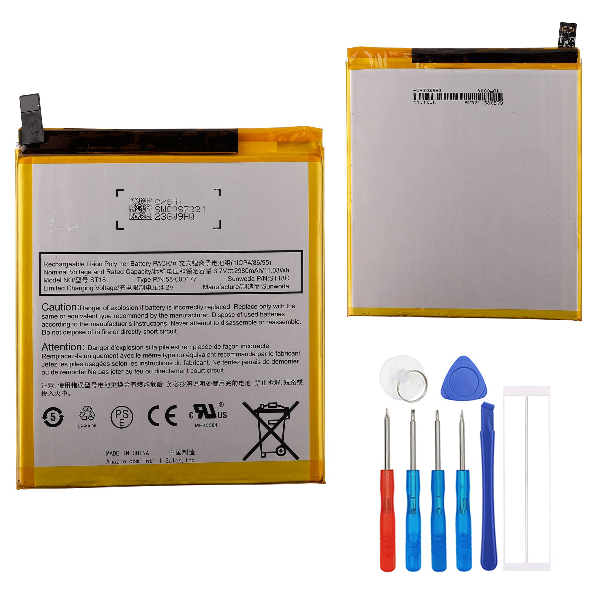 Amazon.com: E-YIIVIIL Replacement Battery ST18 Compatible with 7