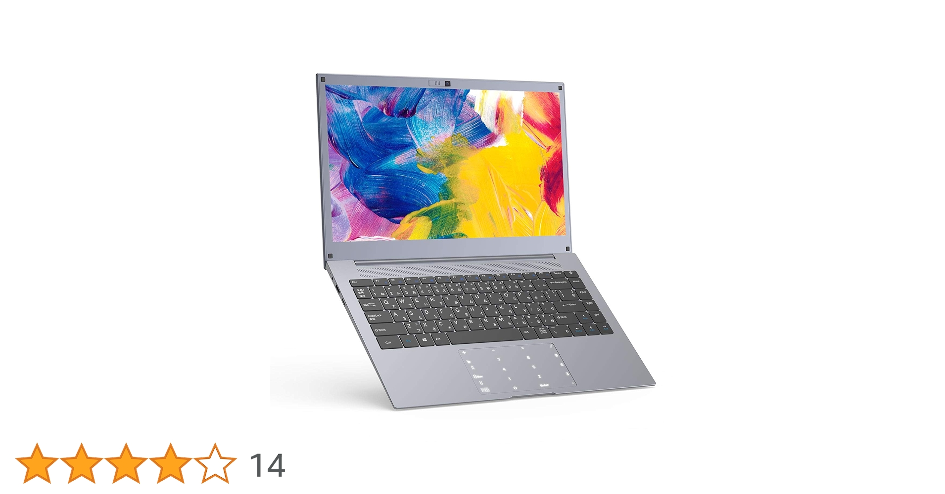 winnovo N140 ノートパソコン 2020夏版】最近の格安ノートPCはどう？画面の綺麗さが目立った