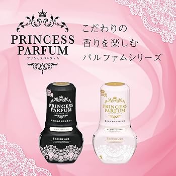 消臭元　パルファムルージュ　１０本セット 消臭元パルファム ノアール 玄関用 | マツキヨココカラ