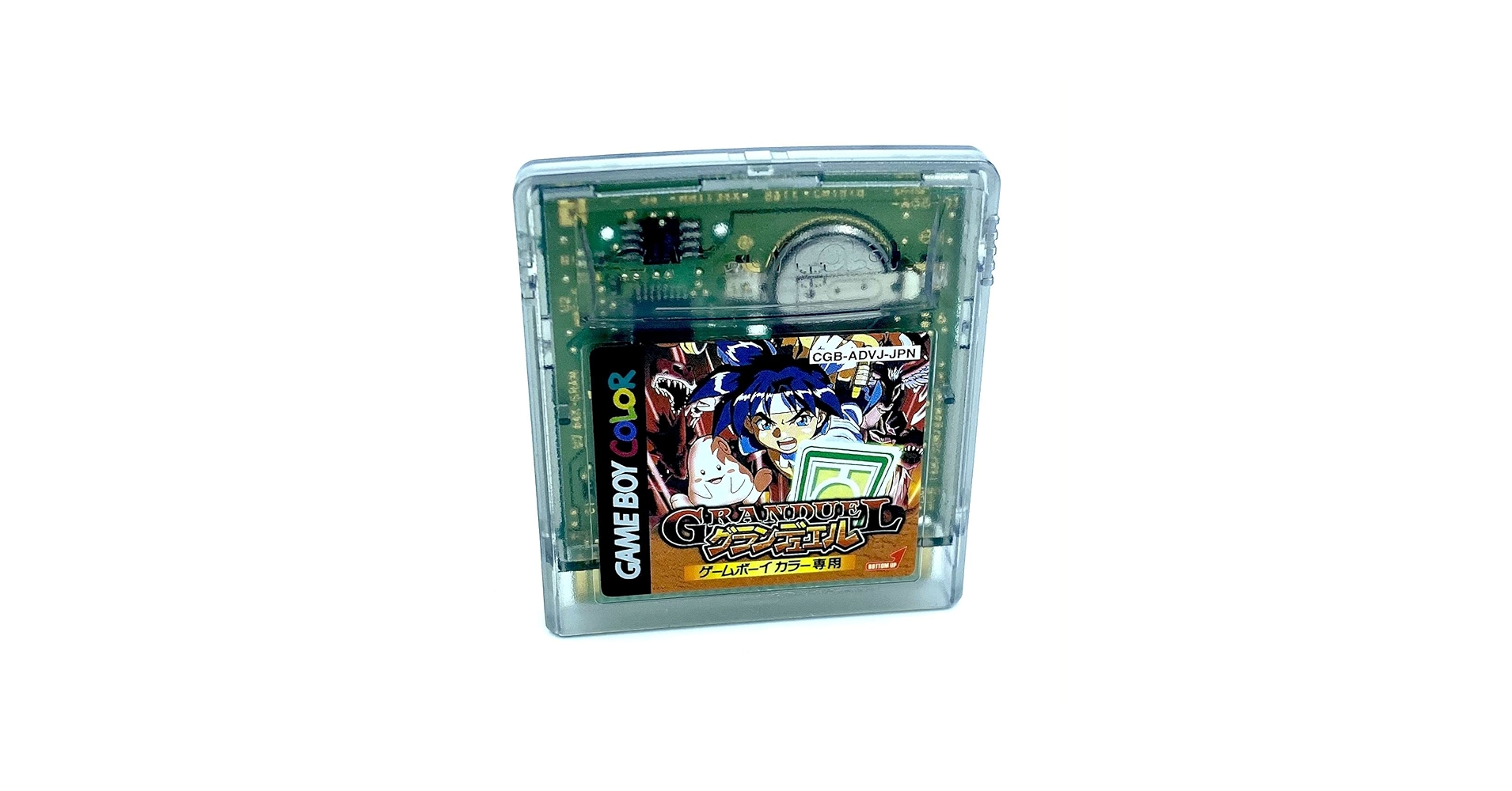 A987『ゲームボーイカラー　グランデュエル体験版　説明書　大図鑑１＆２』 1536858567.JPG?1649920577
