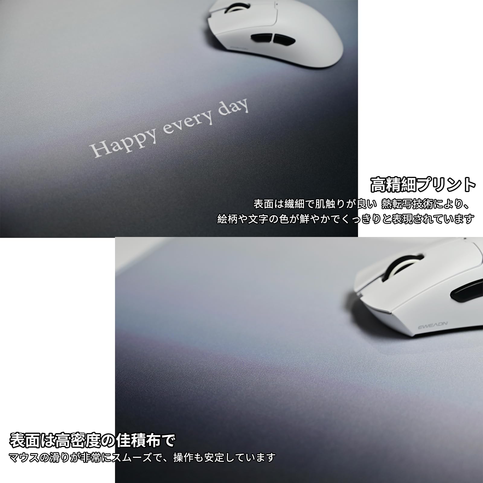 Amazon.co.jp: [KEYIRANGNI]マウスパッド 大型 ゲーミングマウスパット