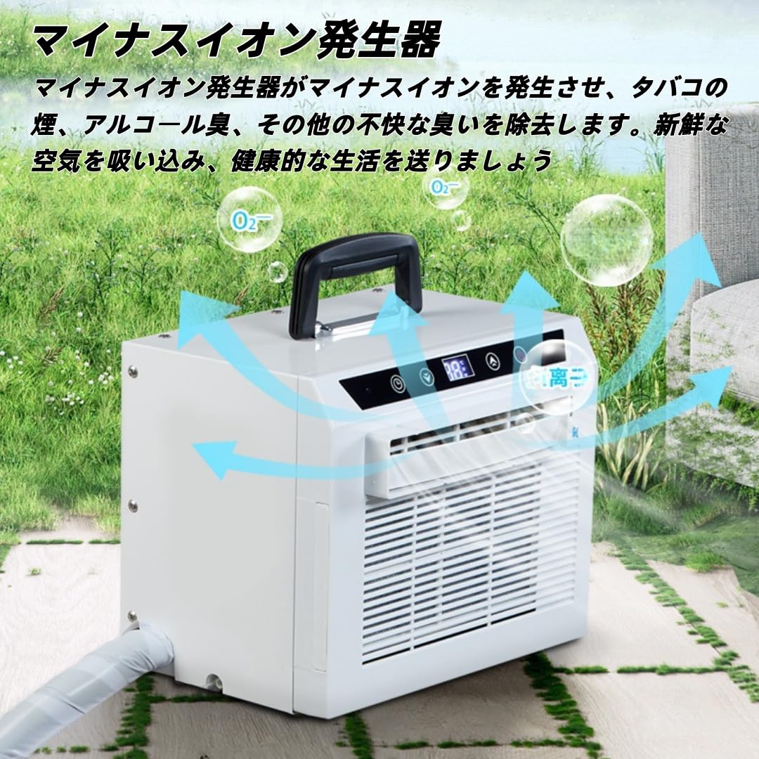 Amazon | ポータブルエアコン 車中泊 小型スポットクーラー 車