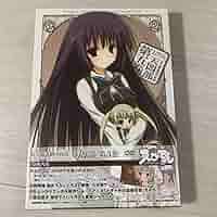 えびてん 公立海老栖川高校天悶部 DVD通常版 第5巻 Amazon.co.jp: えびてん 公立海老栖川高校天悶部 第5巻〈限定版