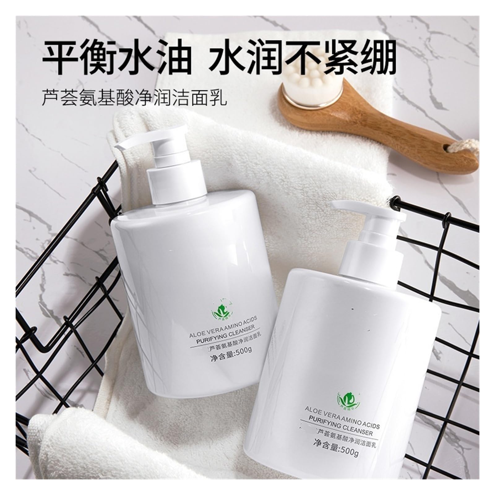 Un must! Bottiglia grande da 500 g di detergente viso all'aloe vera, schiuma ricca, pulizia delicata