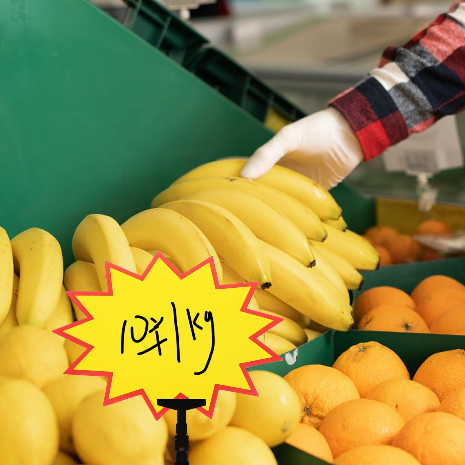 100 Gelbe Papier Preisschilder für Einzelhandel und Supermärkte