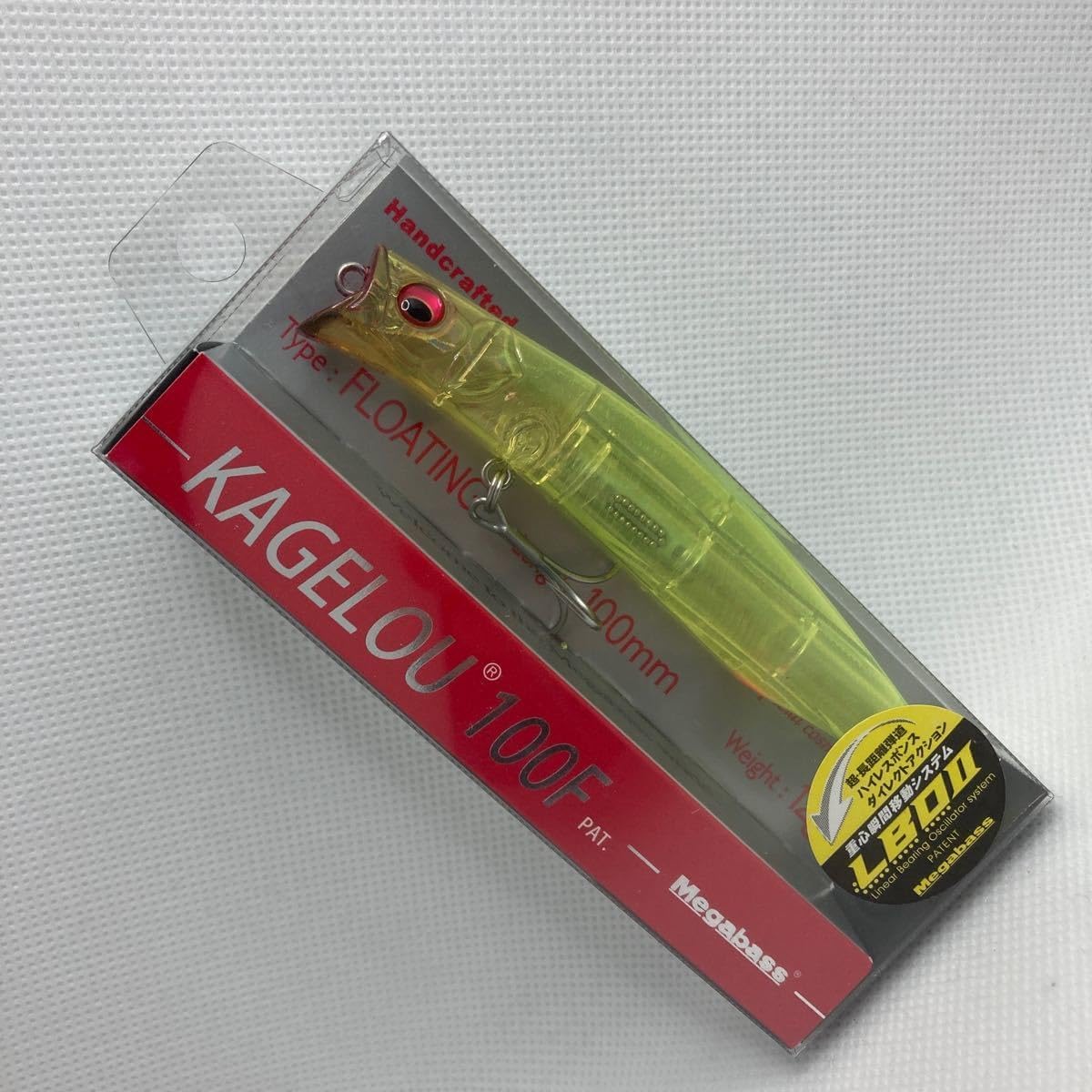 焼肉用の中古ステンレス網 270サイズ10枚セット 焼き網 角型