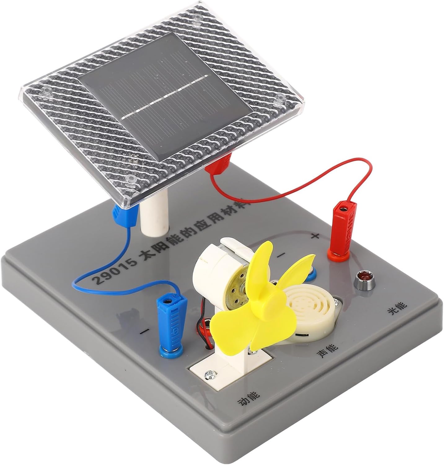 Solar Energy Conversion Kit, Physics Science Educational STEM Building DIY Dynamo Lantern with Motor Music Sounder Wind Blade for School Labs Demonstration