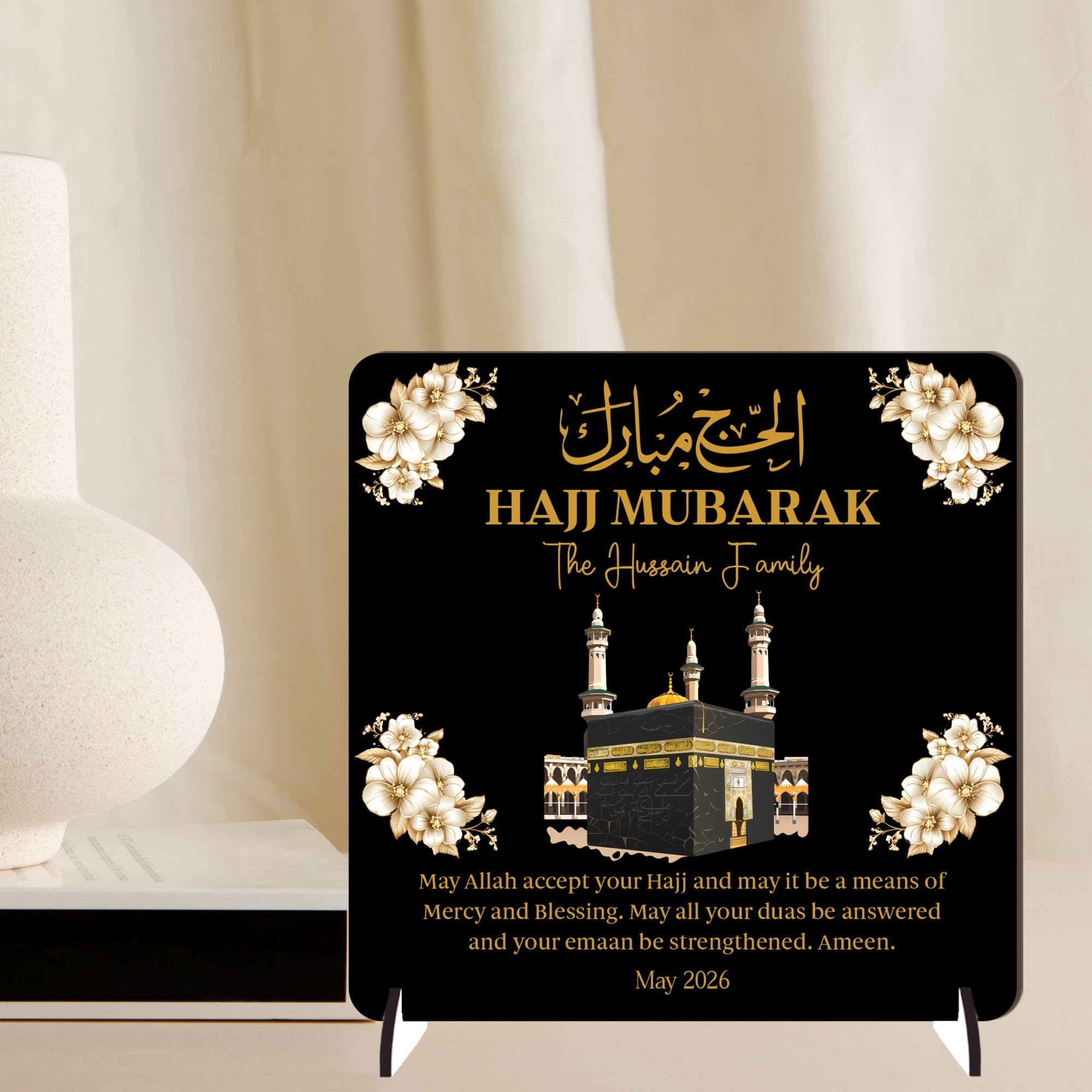 Hajj Mubarak Personalised Square Plaque on Stands MDF Wood or Acrylic - Custom Name & Date Keepsake Celebration Gift For Family & Friends - Pilgrimage Completion (Black with Gold, MDF Wood)