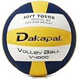 Dakapal Official Size 5 Indoor Competitive Volleyball, Professional Soft Volleyball (Without Pump)