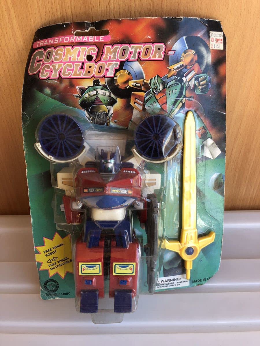 Amazon.co.jp: ジシュコン海外版 変形玩具 「COSMIC MOTOR CYCLE