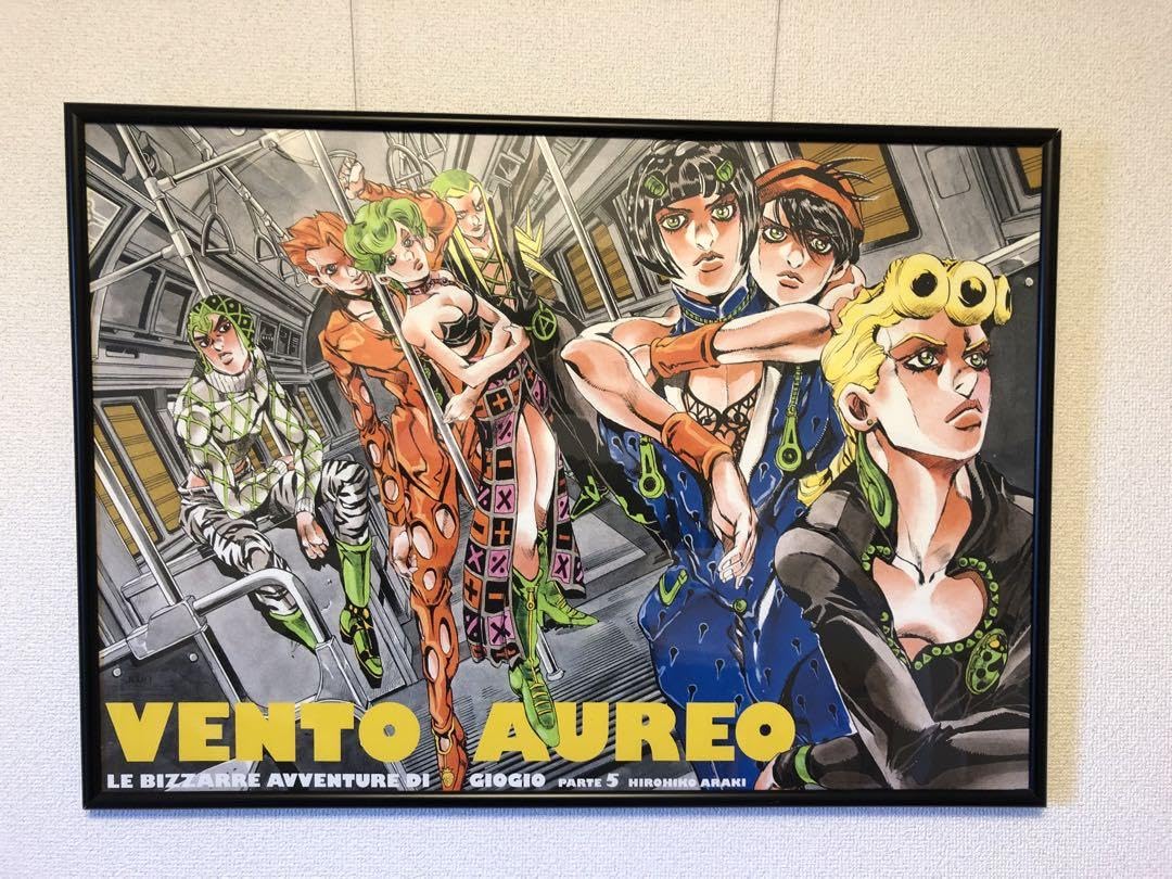 ジョジョの奇妙な冒険 B2ポスター 第5部黄金の風 荒木飛呂彦原画展 