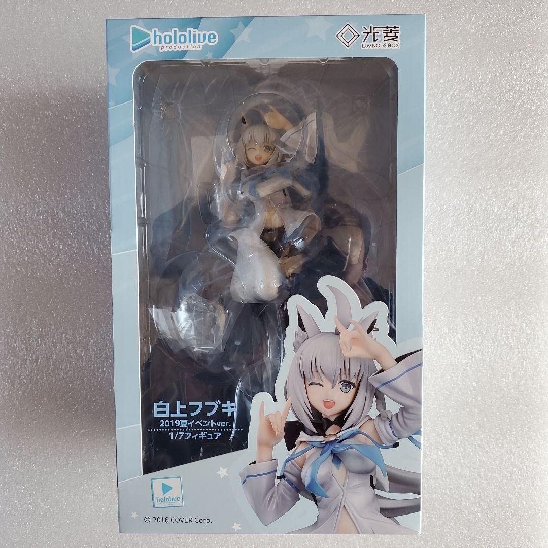 Amazon | 白上フブキ 1 7 完成品フィギュア | フィギュア・ドール 通販