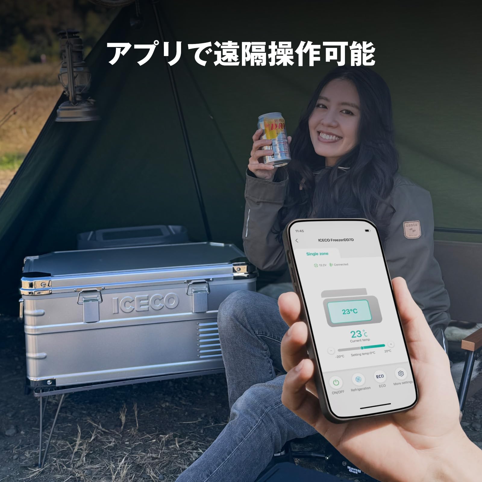 Amazon.co.jp: ICECO APL20 車載冷蔵庫 20L -20℃～20℃ 軽量アルミ製 