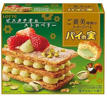 パイの実 Amazon | ロッテ パイの実 73g | ロッテ | チョコレート 通販