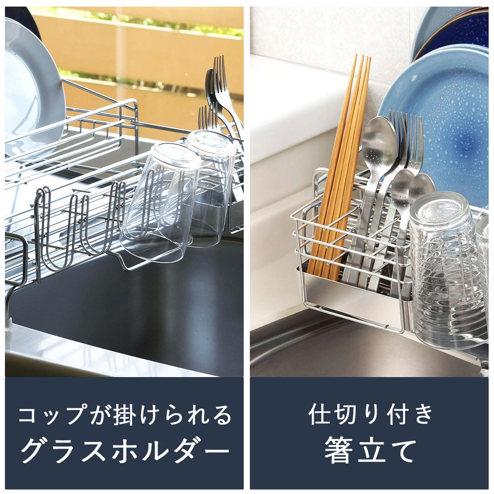 下村企販 引き出し水切りかご 奥行48 cm 41713 下村企販 引き出し水切りかご 奥行48 cm 41713 下村企販 引き出し