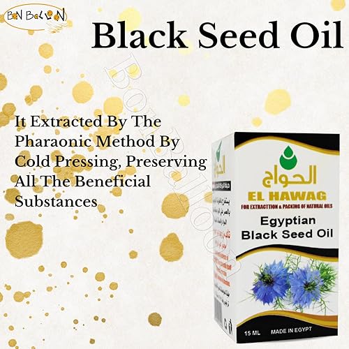 Miniatura 2 de Elhawag egipcio Albaraka negro Nigella Sativa aceite puro prensado en frío puro natural crudo Al Hawaj El Hawag Alhawag Egipto Hierbas Kosher Halal