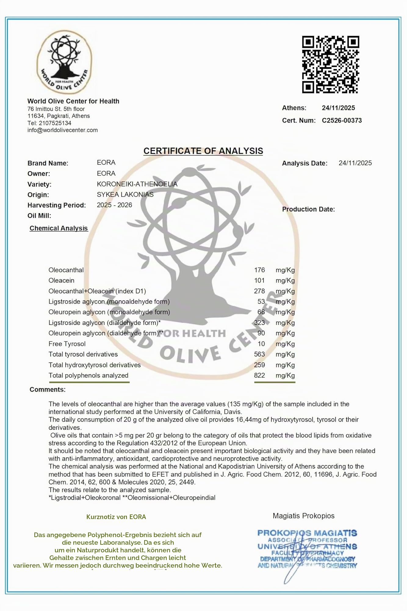 EORA Premium Griechisches Natives Olivenöl Extra 3L (Neue Ernte 25/26) – Hoher Polyphenolgehalt, kaltgepresst, sehr niedriger Säuregehalt ~0,35% – Einzelne Herkunft P.G.I. Lakonien, Griechenland