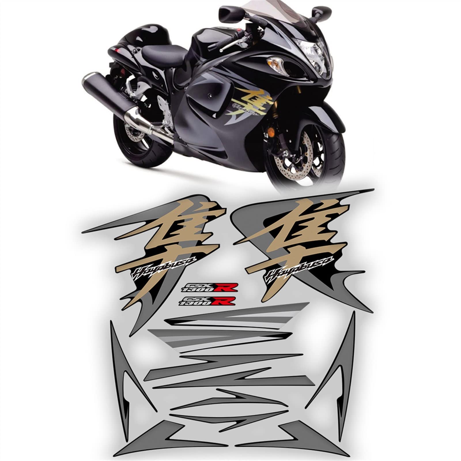 Amazon.co.jp: スズキ隼 GSXR1300R GSXR 1300R 2008 フェア