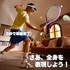 PICO公式両足首用 Motion Tracker|体感センサー|ピコ 4/ ピコ 4 Ultra対応 瞬時ワイヤレス接続 超軽量 全身高精確トラッキング VR Chat対応