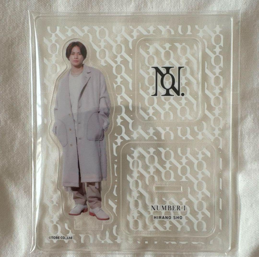 Amazon.co.jp: 平野紫耀 Number_i アクスタ アクリルスタンド : おもちゃ