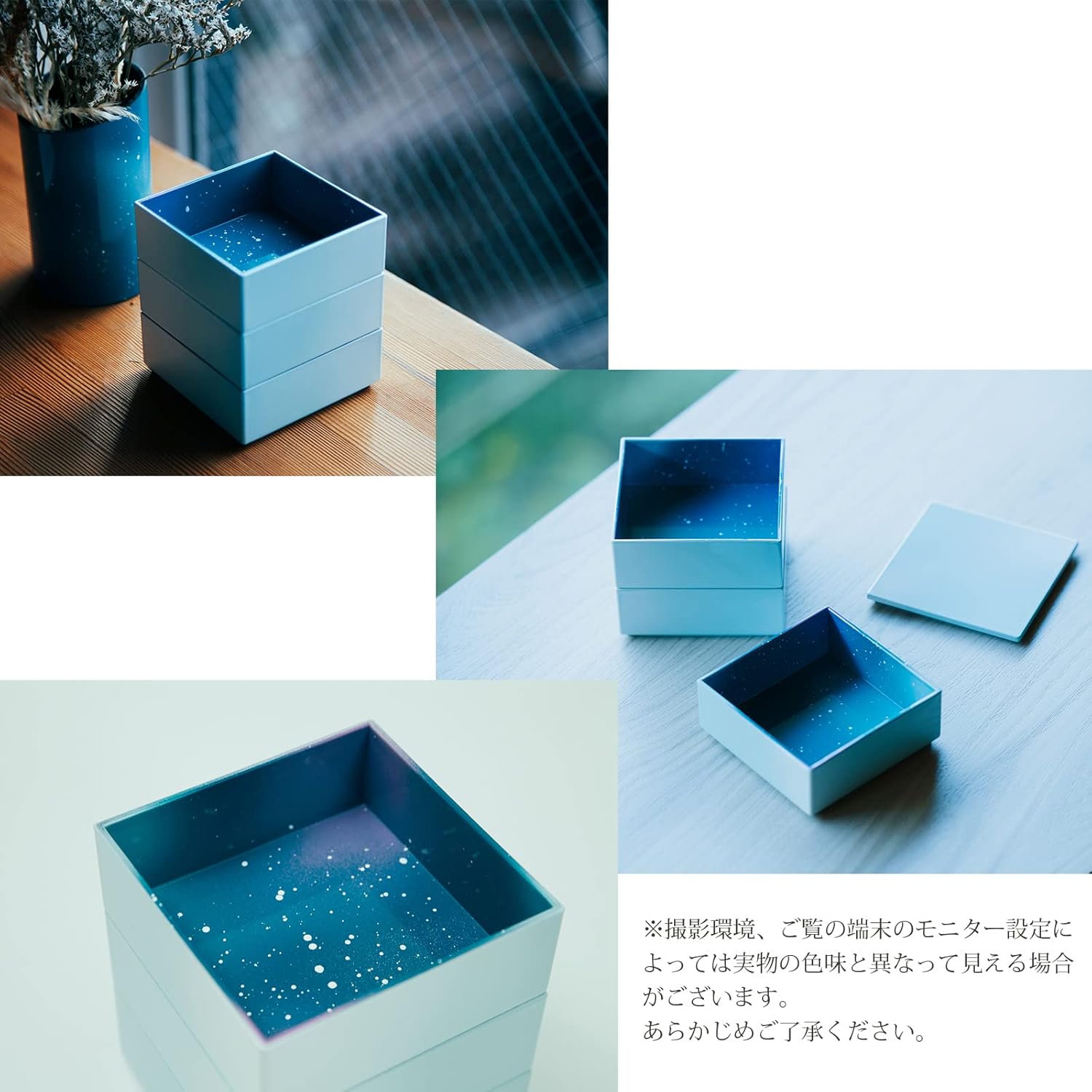 iroikoi Heavy Box, 9×9×10.5cm, Snow Scenery (Yukigeshiki)