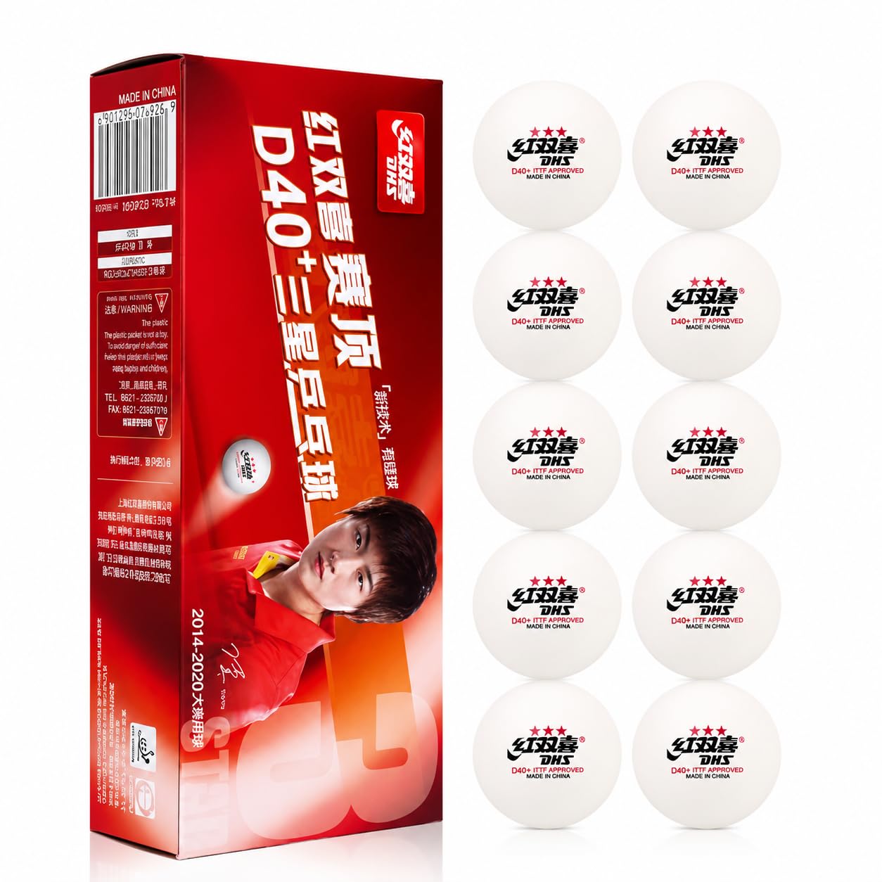 DHS Table Tennis Ball-image-48