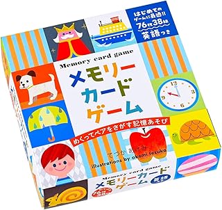 Amazon Co Jp 絵合わせカード
