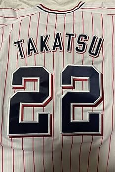 Amazon.co.jp: 東京 ヤクルト スワローズ ファンクラブ 公式 高津臣吾