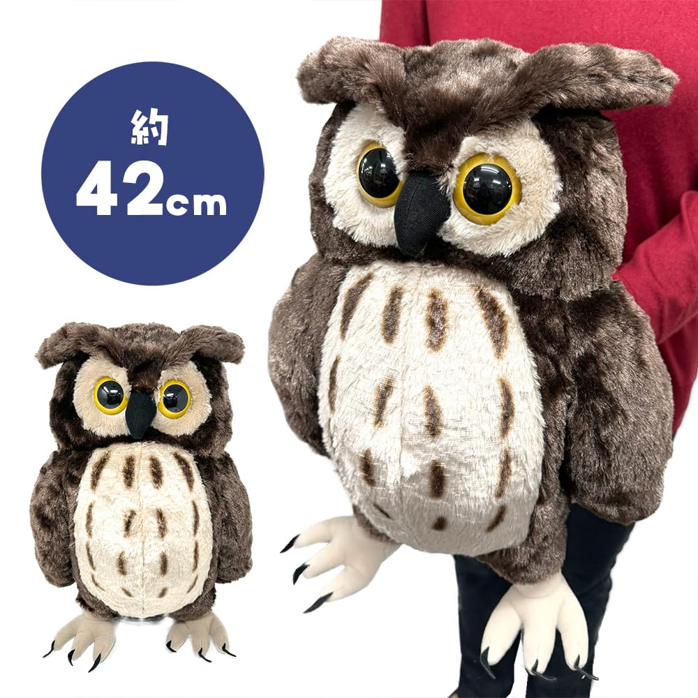 Amazon.co.jp: ふくろう ぬいぐるみ XLサイズ プレミアム 約42cm