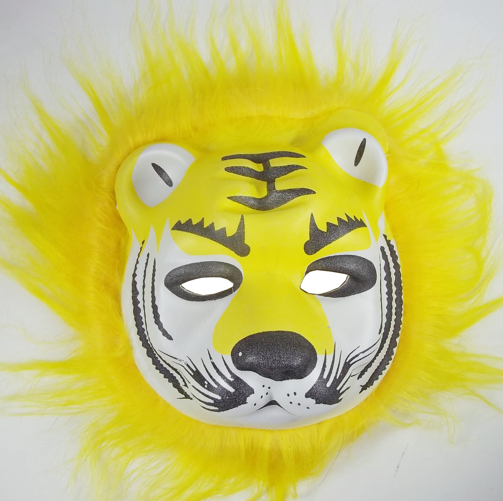 Avirons Funky Mask|Theme Party Mask|Kids Birthday Party Mask|Mask for Adults|Holi Party Mask|School Fancy Dress Competiion Mask|Animal Theme Party|Mask For Return gifts (Tiger Face Rubber Form Mask) (B0BRB8BZRY) Amazon Price History, Amazon Price Tracker