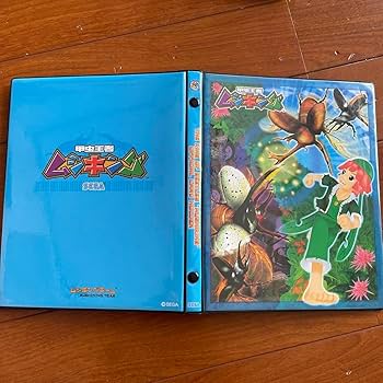 Amazon.co.jp: 甲虫王者ムシキング 2006ネイチャー夏 わさカード
