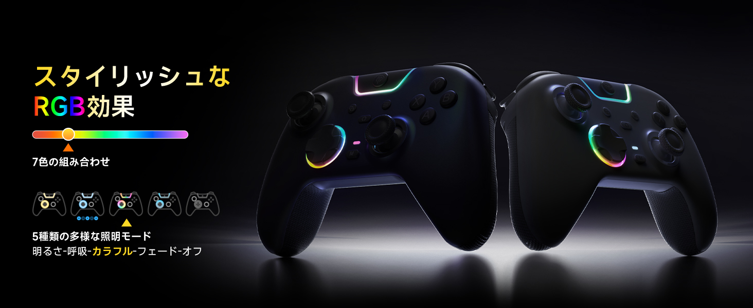 Amazon.co.jp: EasySMX X05PRO PC コントローラー 無線/有線接続 2.4G