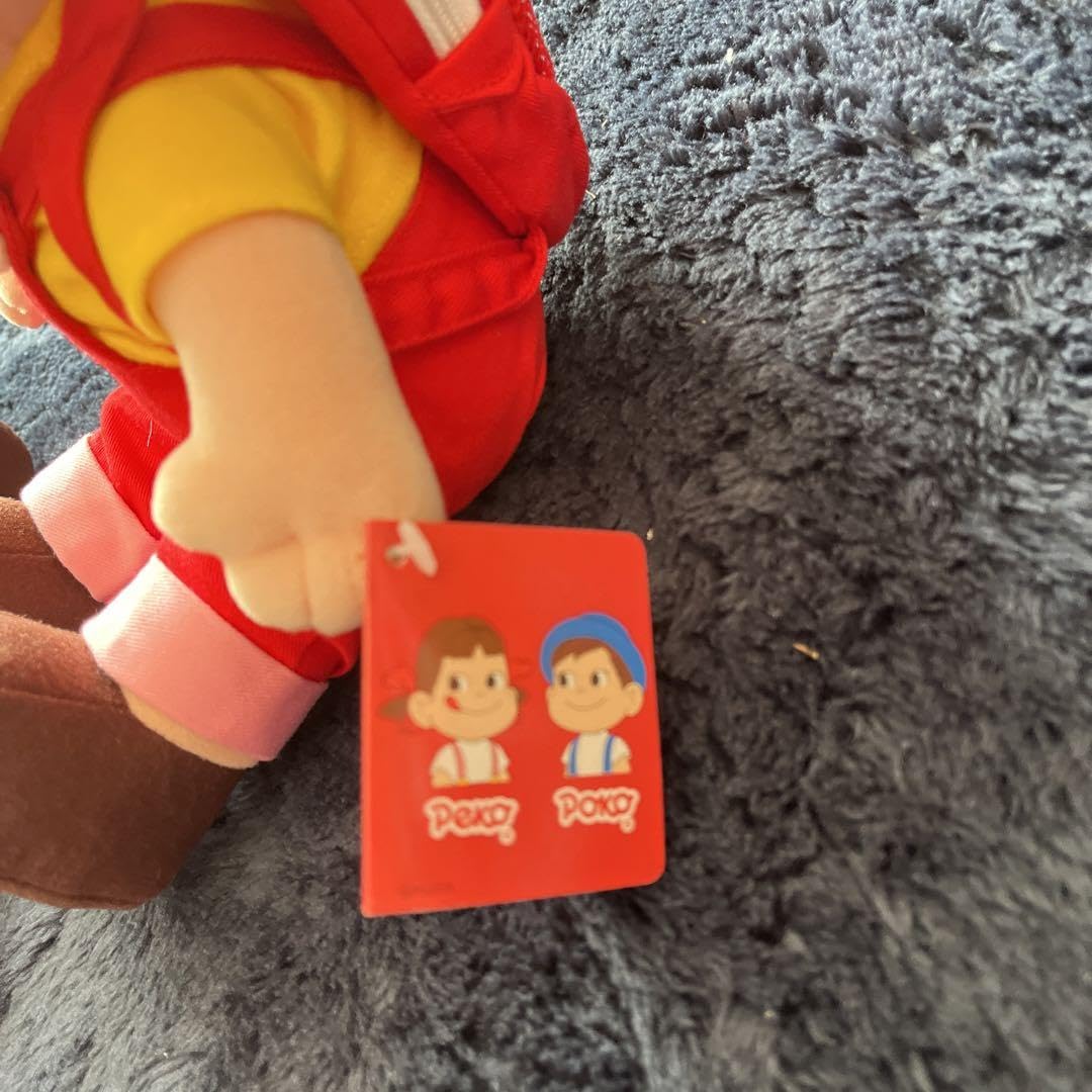 Amazon.co.jp: 不二家 ペコちゃん ポコちゃん ぬいぐるみセット : おもちゃ