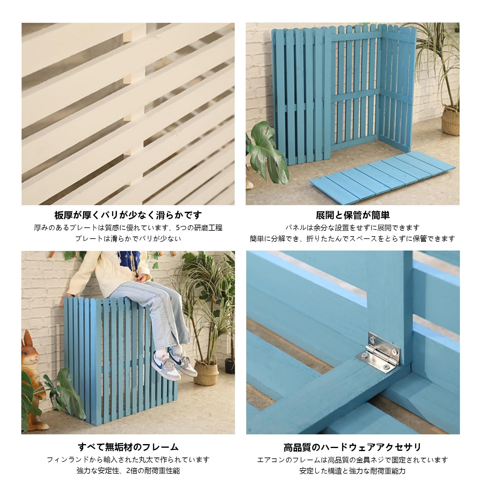 Amazon.co.jp: MBBTAG 室外機カバー 木製 室外機ルーバー エアコン 