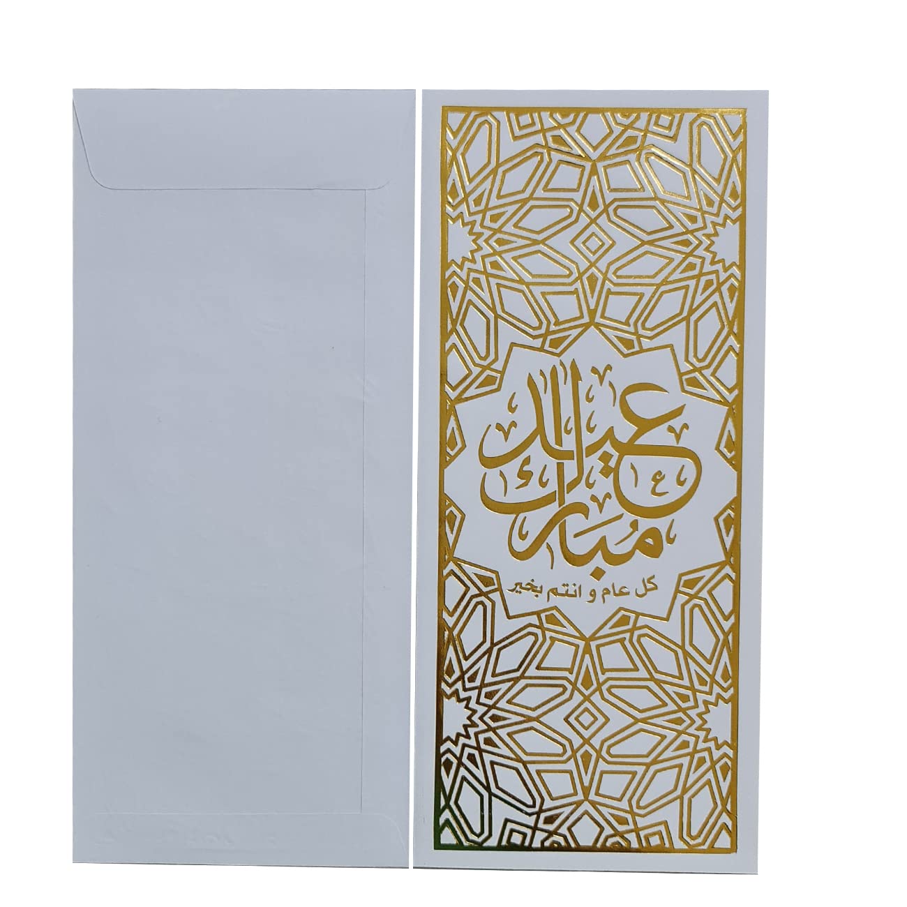 Gift4You Pack of 10 Eid Mubarak Envelops For Eidi Money Gold Foiled Paper Envelopes for Eid Party Event Gift For Family And Kids