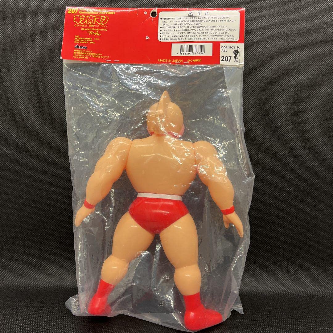 Amazon | dune ソフビフィギュアコレクション 207 キン肉マン A