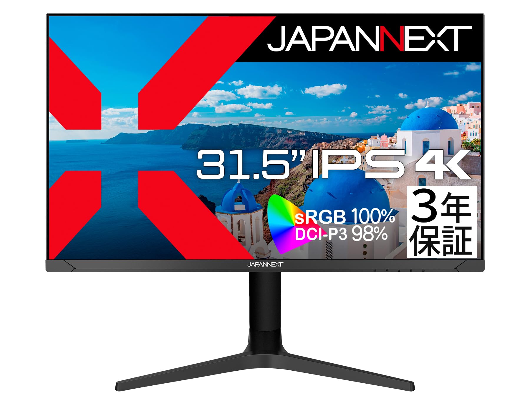 JAPANNEXT 31.5インチ モニター 4K ディスプレイ 【中古】 JAPANNEXT（ジャパンネクスト） JAPANNEXT 31.5インチ IPSパネル搭載