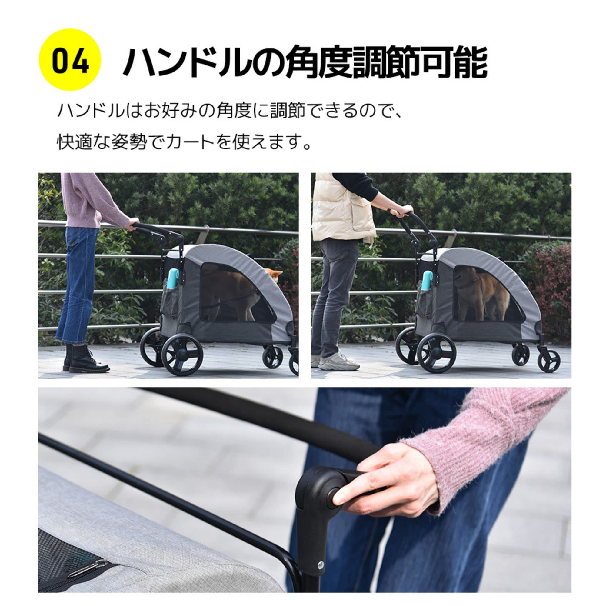 Amazon.co.jp: BTM ペットカート ドッグカート 老犬 折りたたみ 小型犬