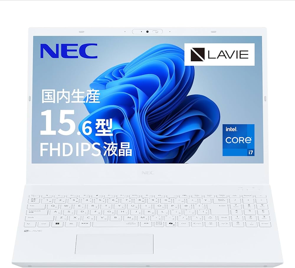最新Win10✨NEC✨小型✨ホワイトLaVie✨大容量✨格安ノートパソコン!! NEC ノートPC LAVIE N16 PC-N1675KAW[16型 | WUXGA Ryzen 7 16GB