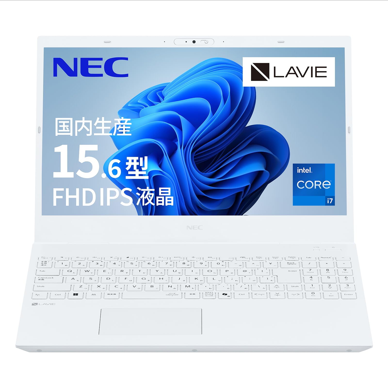295 超速高スペック✨SSD✨i7✨Win11✨NECLAVIEノートパソコン NEC LAVIE i7 新品SSD メモリ16 ノートパソコン オフィス付き