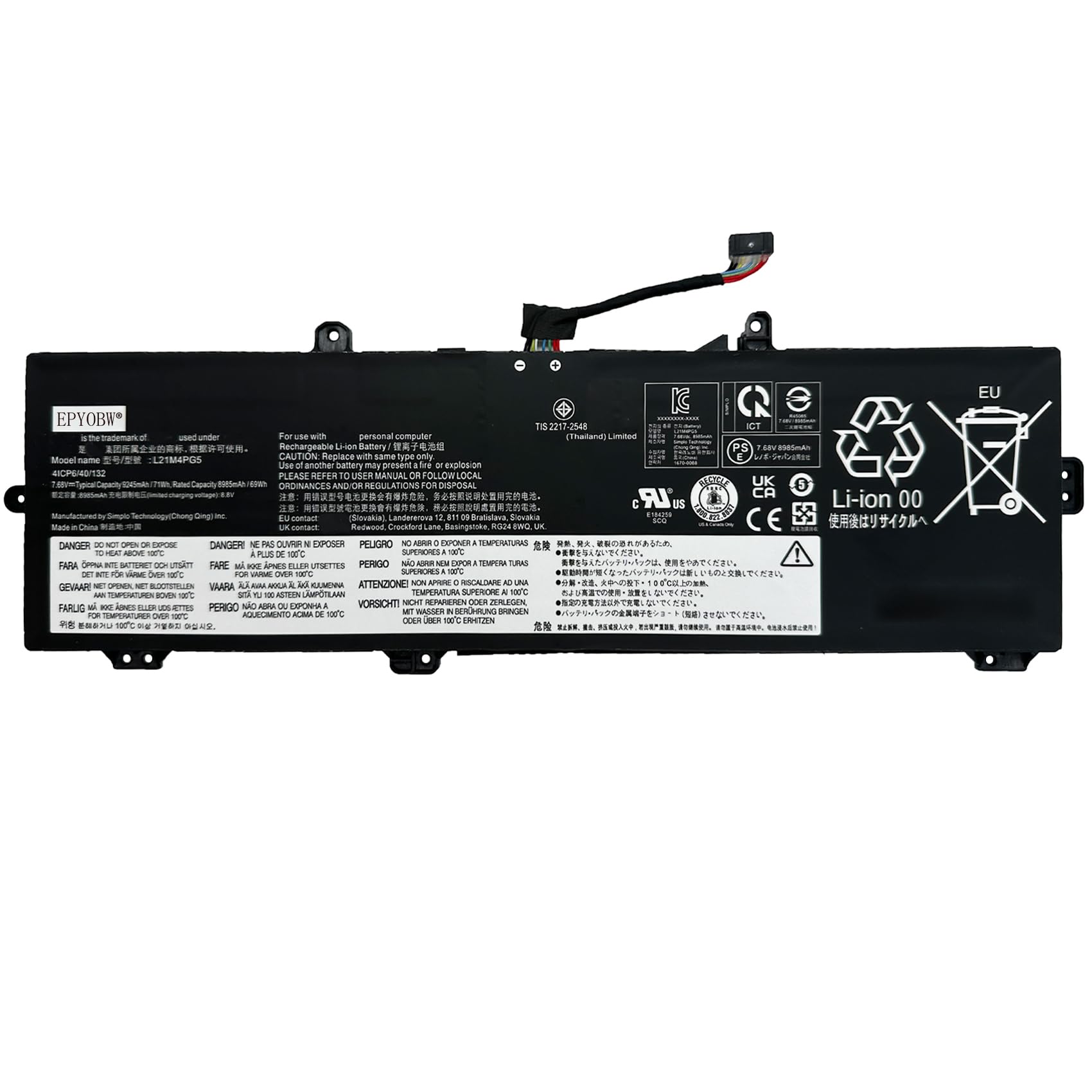 ⭐️週末値引中⭐️バッテリ超良ThinkPadE14G2 i7 16G512GB Amazon.com: EPYOBW L21M4PG5 Laptop Battery 71Wh 9245mAh 4-Cell