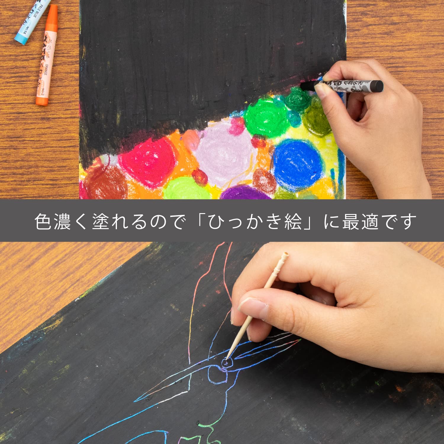 Amazon.co.jp: ぺんてる くれよん 使い方集付き 30色 5個 PTCR-30