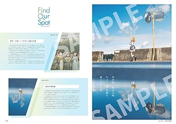 ラブライブサンシャイン　find our 沼津　クリアファイル14枚セット ヨドバシ.com - 角川 KADOKAWA キャラクターグッズ ラブライブ