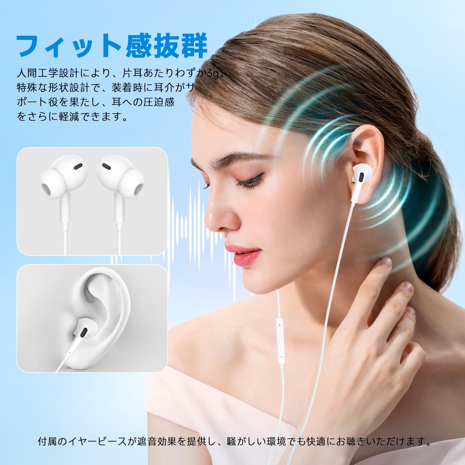 Amazon.co.jp: イヤホン タイプc 有線 イヤホン【2025新版 音質強化 