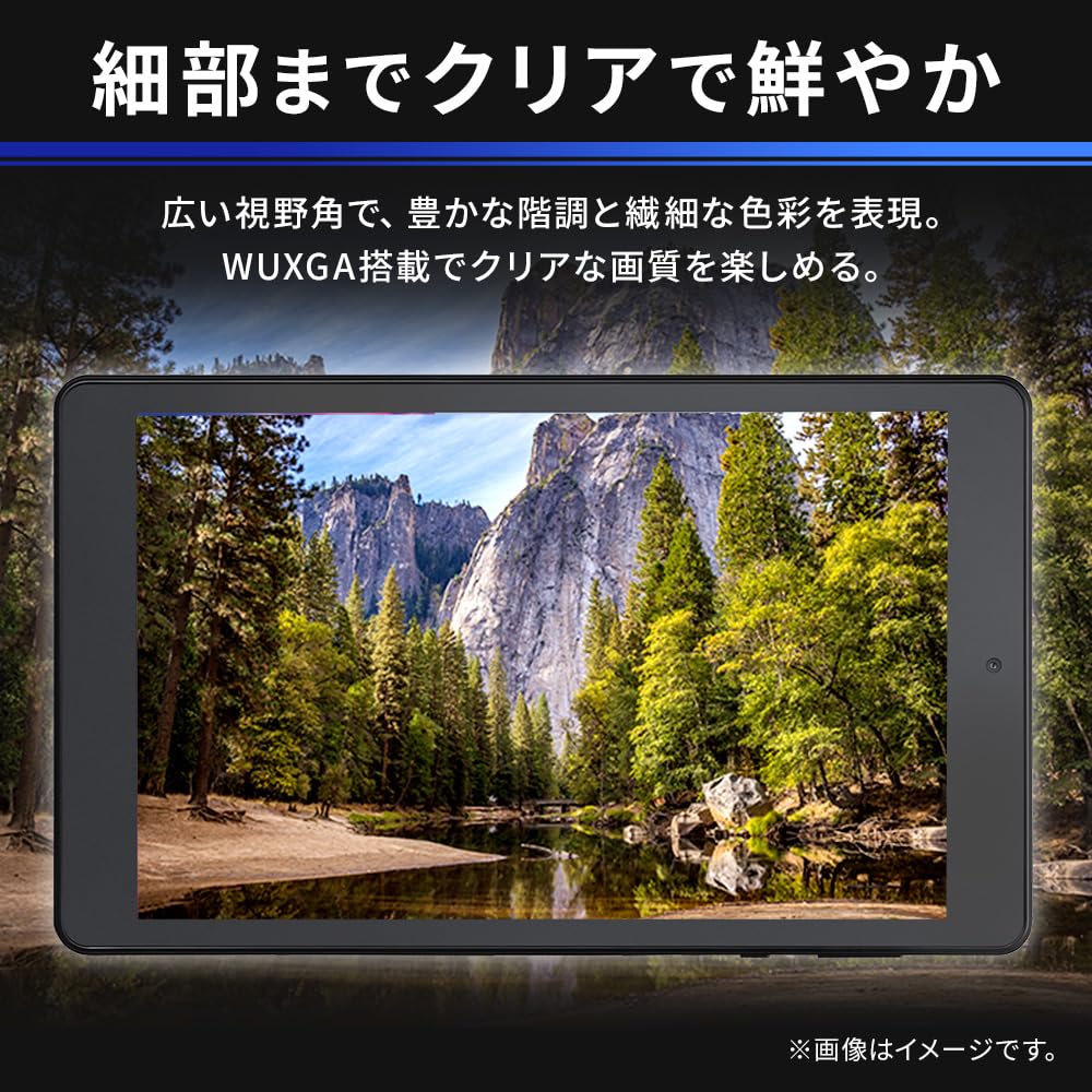 【美品】アイリスオーヤマ LUCA Tablet TM082M4N2 Amazon.co.jp: アイリスオーヤマ タブレット 8インチ wi-fi
