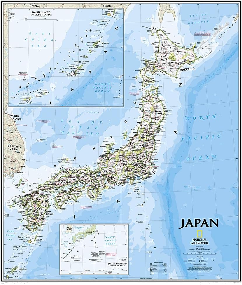 National Geographic Japan Wall Map - Classic (25 x 29 in) (National Geographic Reference Map)