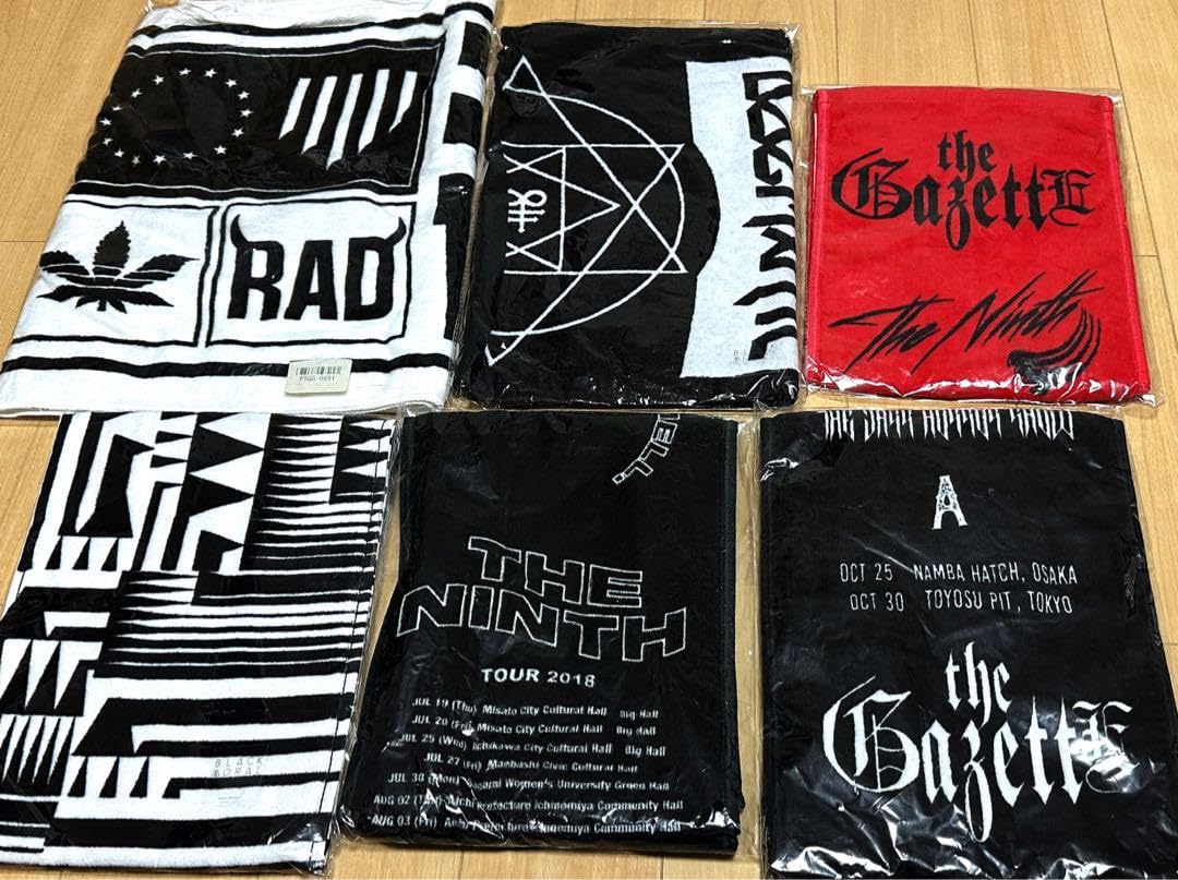 Amazon.co.jp: the GazettE ☆ タオル 6点 セット : ホーム＆キッチン